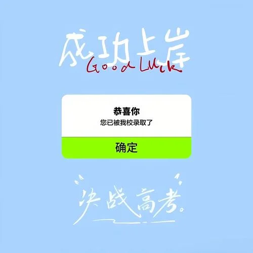 考研教学在线_1