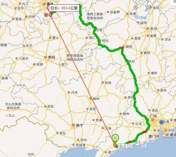 重庆到北京多少公里路_1