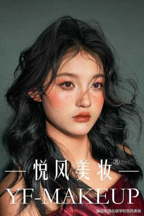 石家庄学化妆哪里好_1