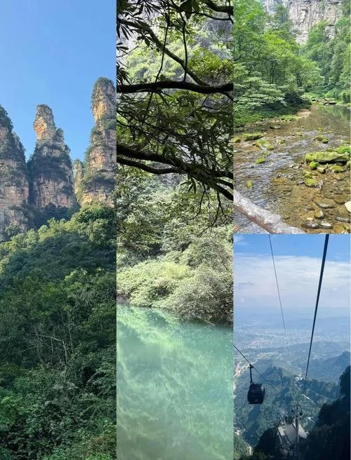 百度旅游攻略视频_2