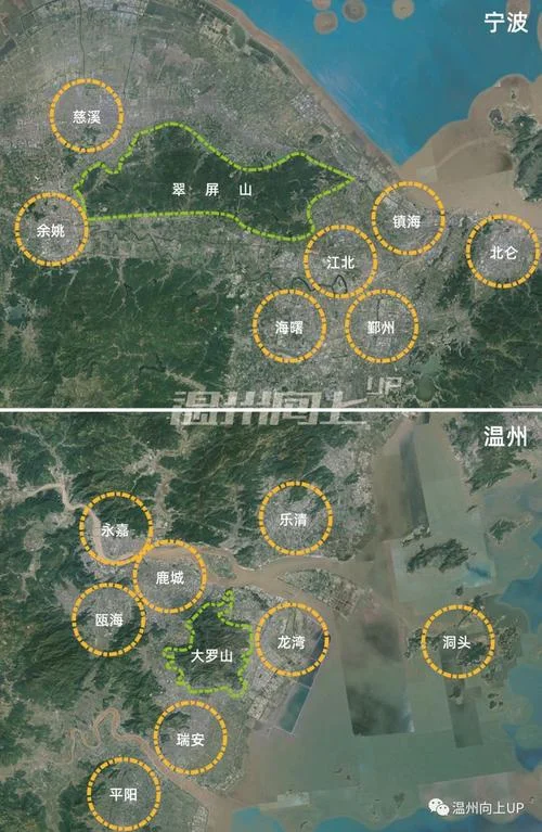 瑞安到温州多少公里_1