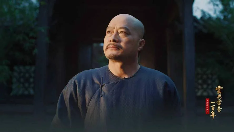 近代史纪录片_1