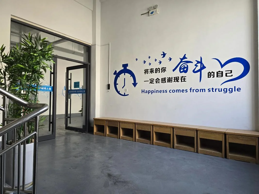 考研寄宿学校合法吗-考研寄宿学校合规吗