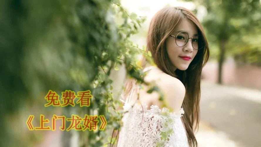 叶辰萧初然结局如何-叶辰萧初然结局