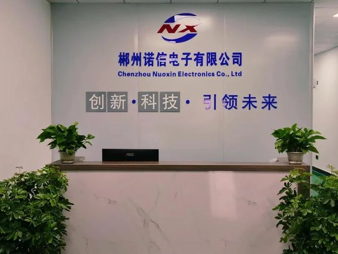 电子公司叫什么_1