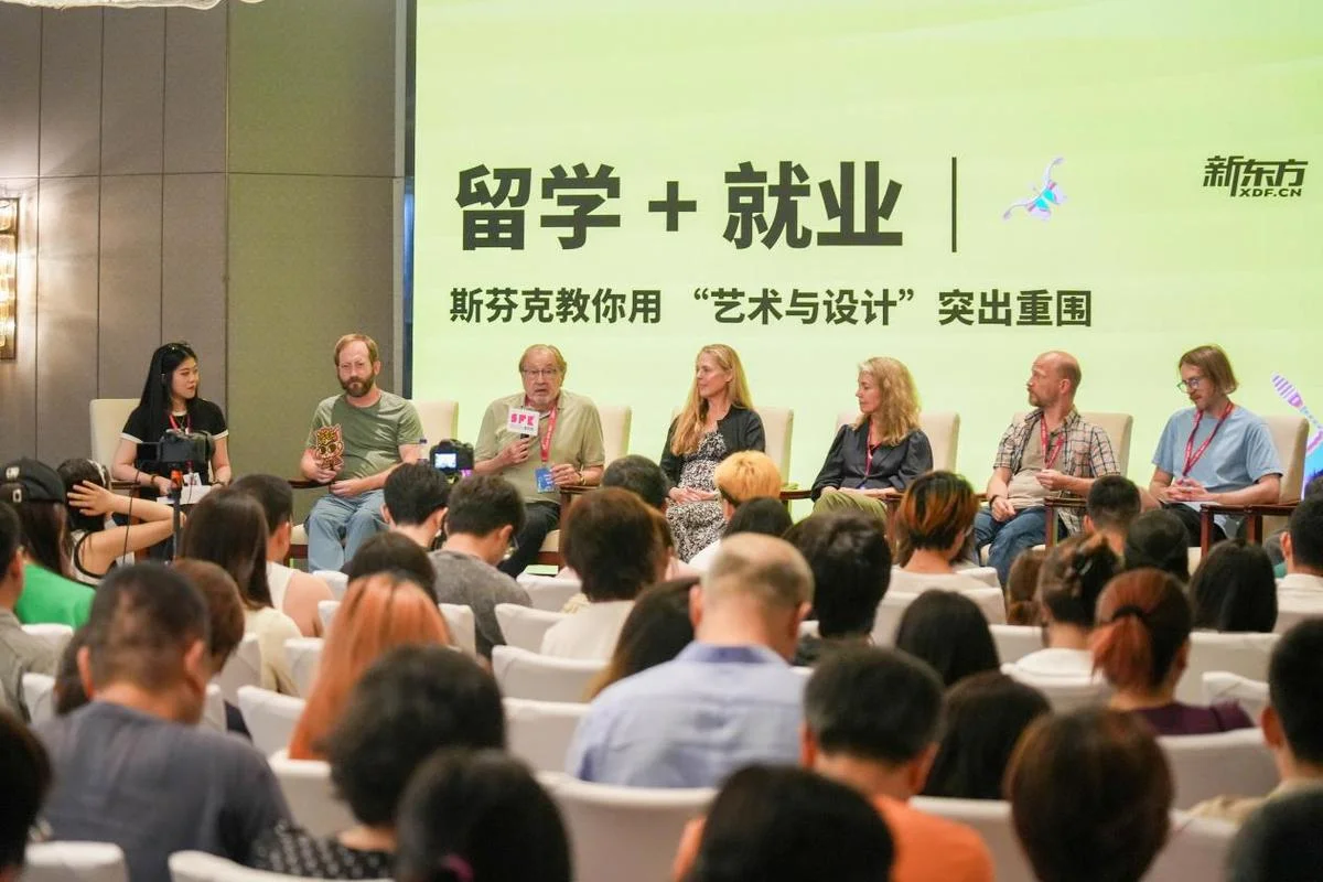 学艺术留学学校-艺术留学选校