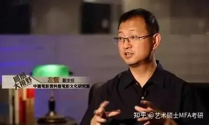 北京师范大学考研导师-北师大考研导师