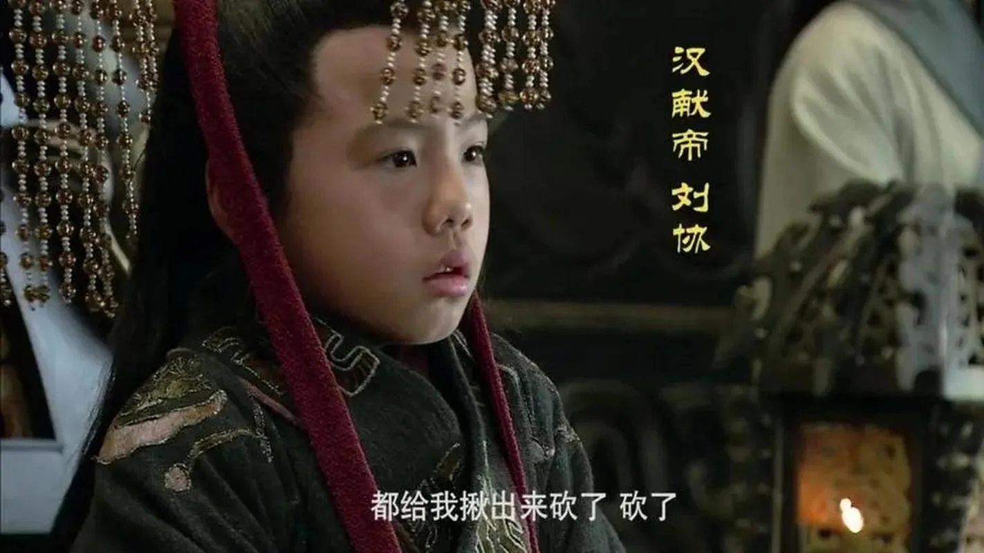 奉天子以令不臣出自哪_2