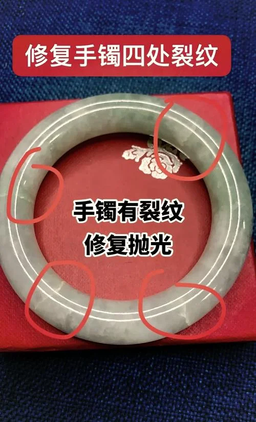 梦见玉镯裂开变大-梦见玉镯裂变大
