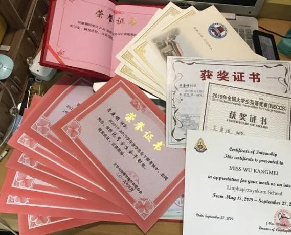 广东南方学院考研成绩_2