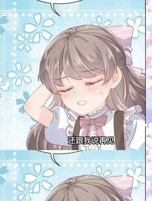 梦见把妹妹杀了还埋了-梦杀妹并埋之