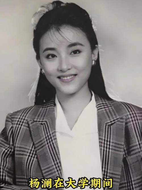 杨澜留学多长时间_2