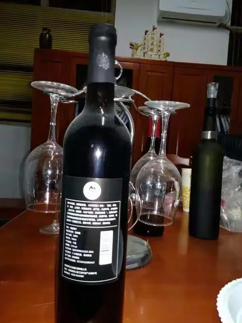 葡萄酒专业考研怎么样_1
