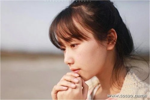 已婚女人梦见洗澡-已婚女梦洗澡