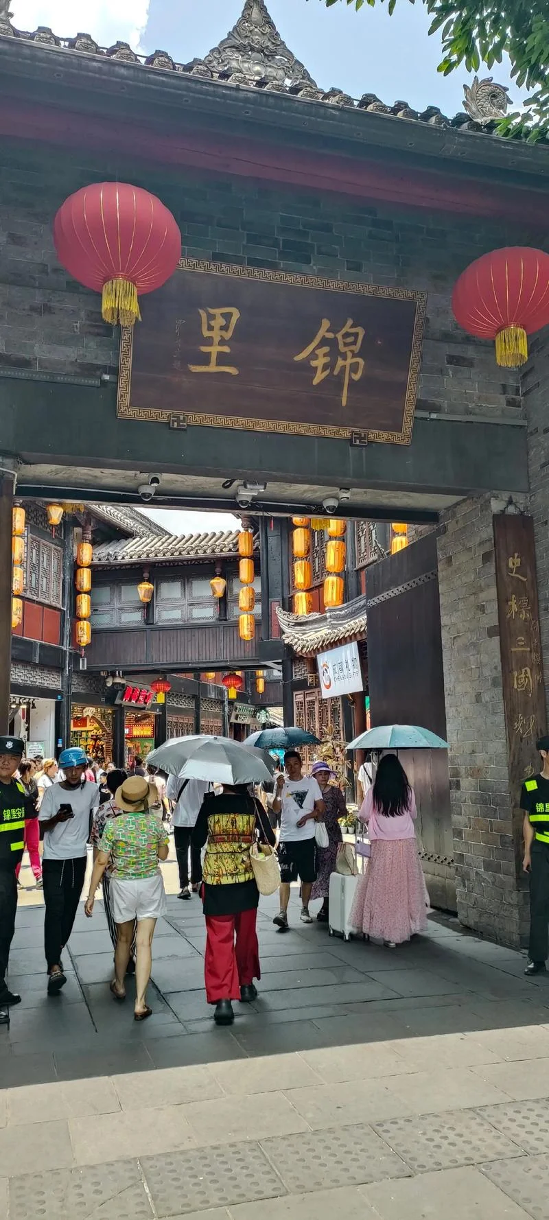 锦里旅游攻略_1