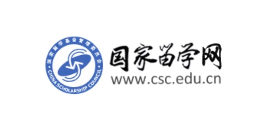 国家留学基金管理委员会翻译-国家留学基金委翻译