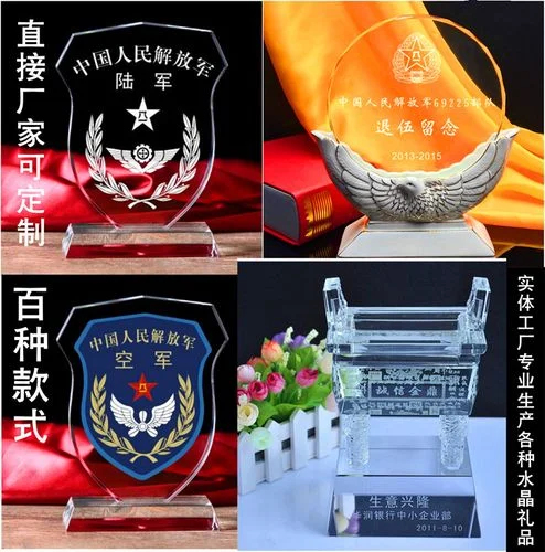 给退伍老兵送什么好_1