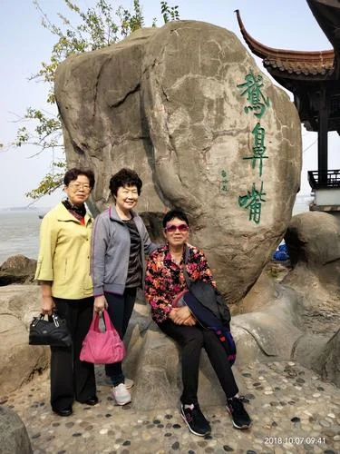江阴到南京多少公里_2