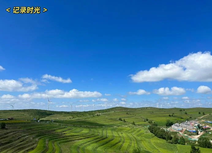 河北张北草原旅游景点_1