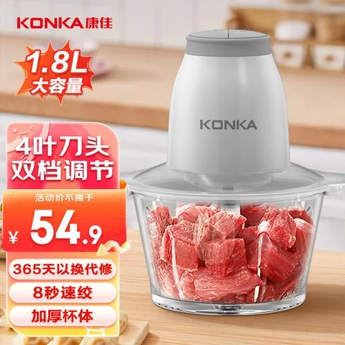搅拌机家用哪个牌子好-家用搅拌机选哪个品牌好