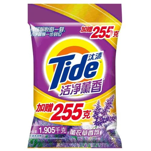 洗衣粉哪个牌子最好-洗衣粉优选品牌推荐