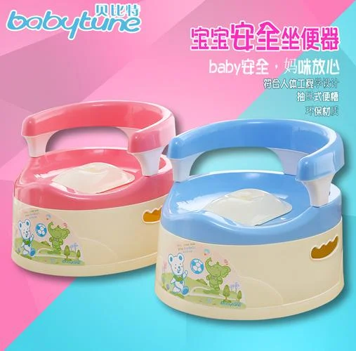 宝宝坐便器哪个牌子好-