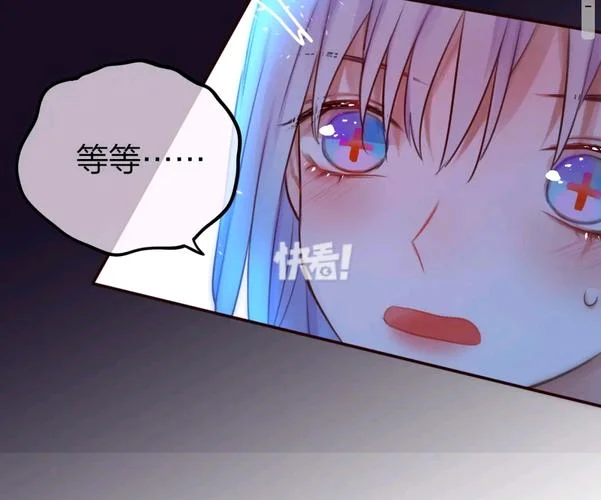我很好奇出自哪部日漫_2