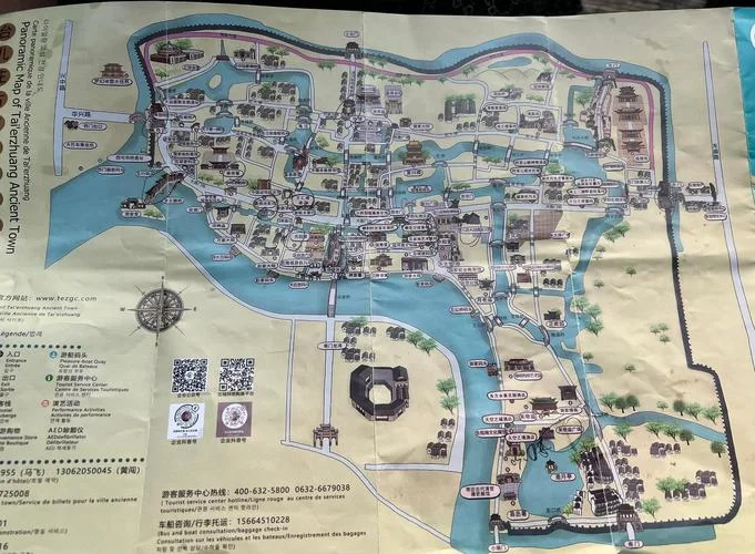 台儿庄面积多少平方公里-台儿庄面积 50 平方公里