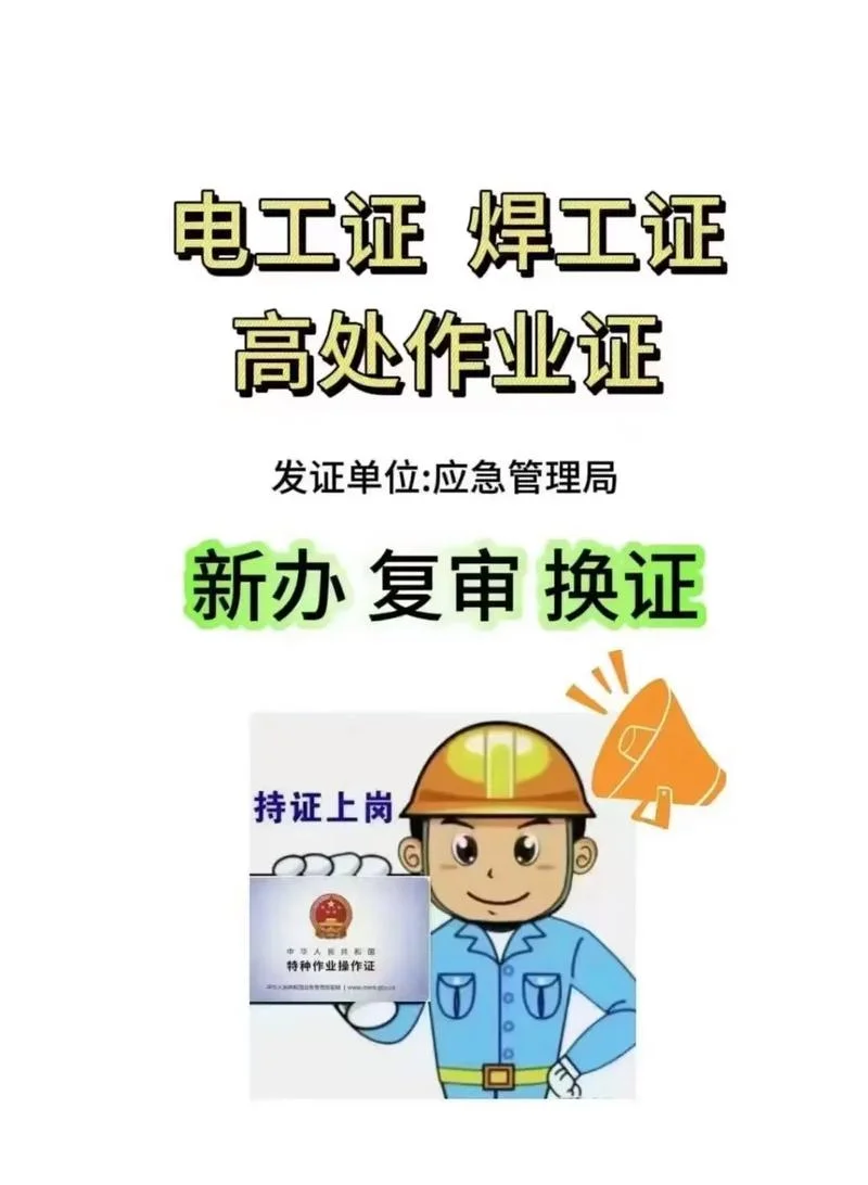 杭州培训报名_1