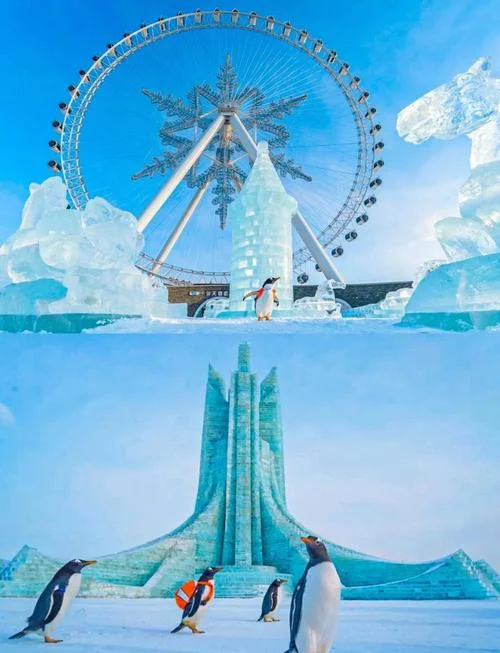冰雪大世界旅游攻略-哈尔滨冰雪大世界游玩攻略