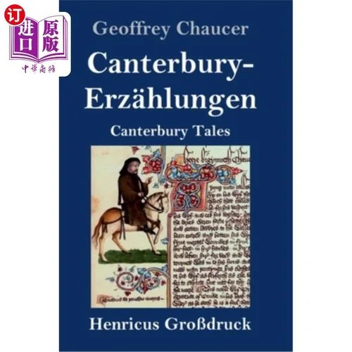 canterbury tales是谁写的_1