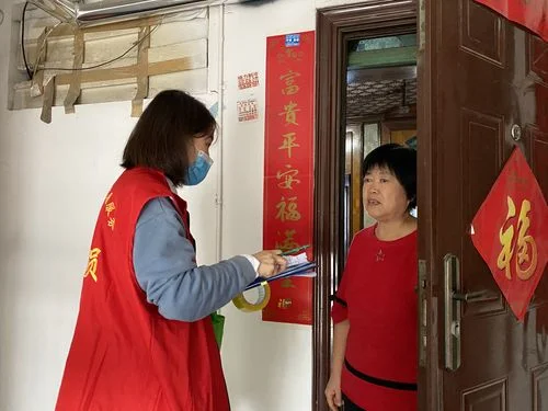 入户住户活动心得体会_1