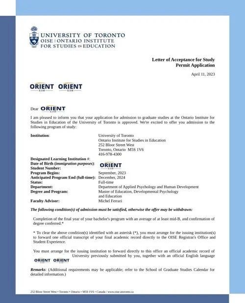 英国华威大学预科申请-华威大学预科申请