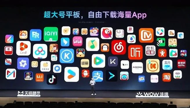 拍拍语音同平台叫什么_1