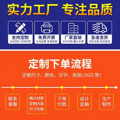 免费品尝广告词怎么写_2