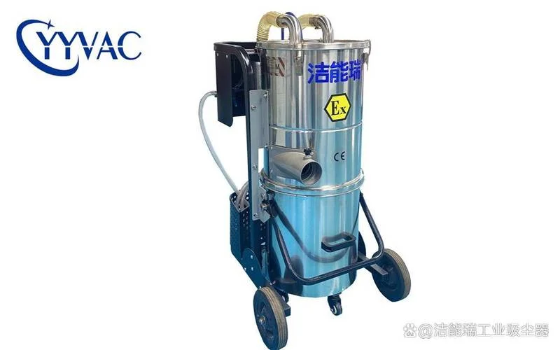 防爆吸尘器原理_2