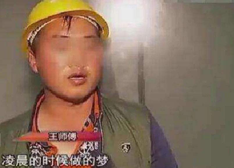 梦到朋友掉床_2
