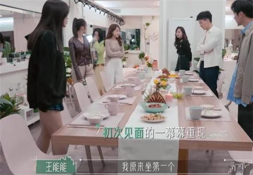 半熟恋人罗拉结局-半熟恋人罗拉结局