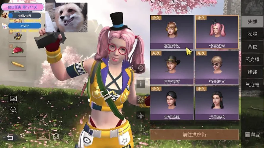 明日之后哪年上线的_2