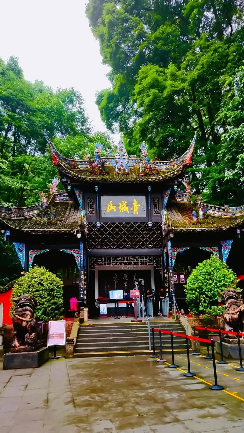 到成都游玩景点大全_2