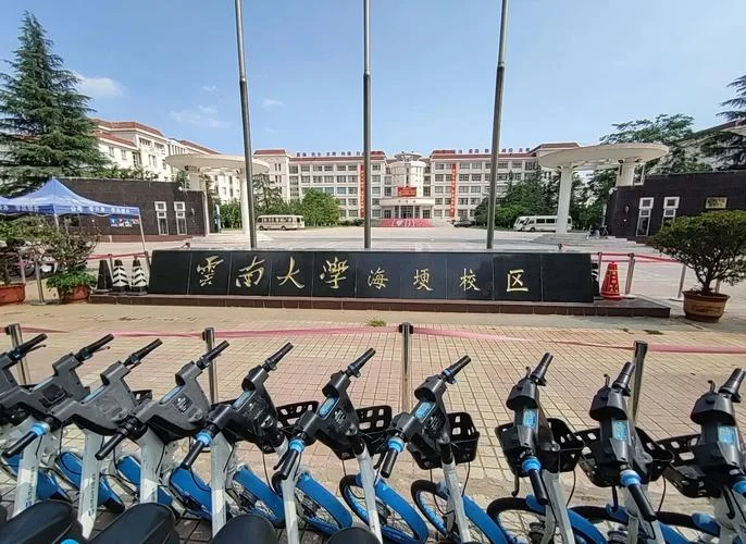 云南大学占地多少亩-云南大学占地约 700 亩
