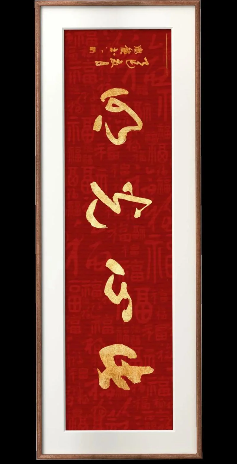 人同此心心同此理出处_2