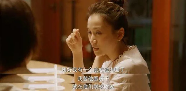 小时代编剧是谁写的_2