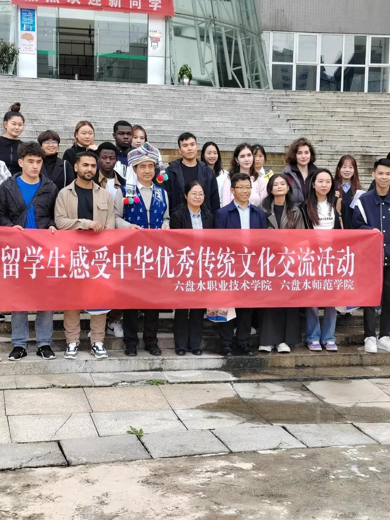 外国留学生在中国-外国留学生在中国