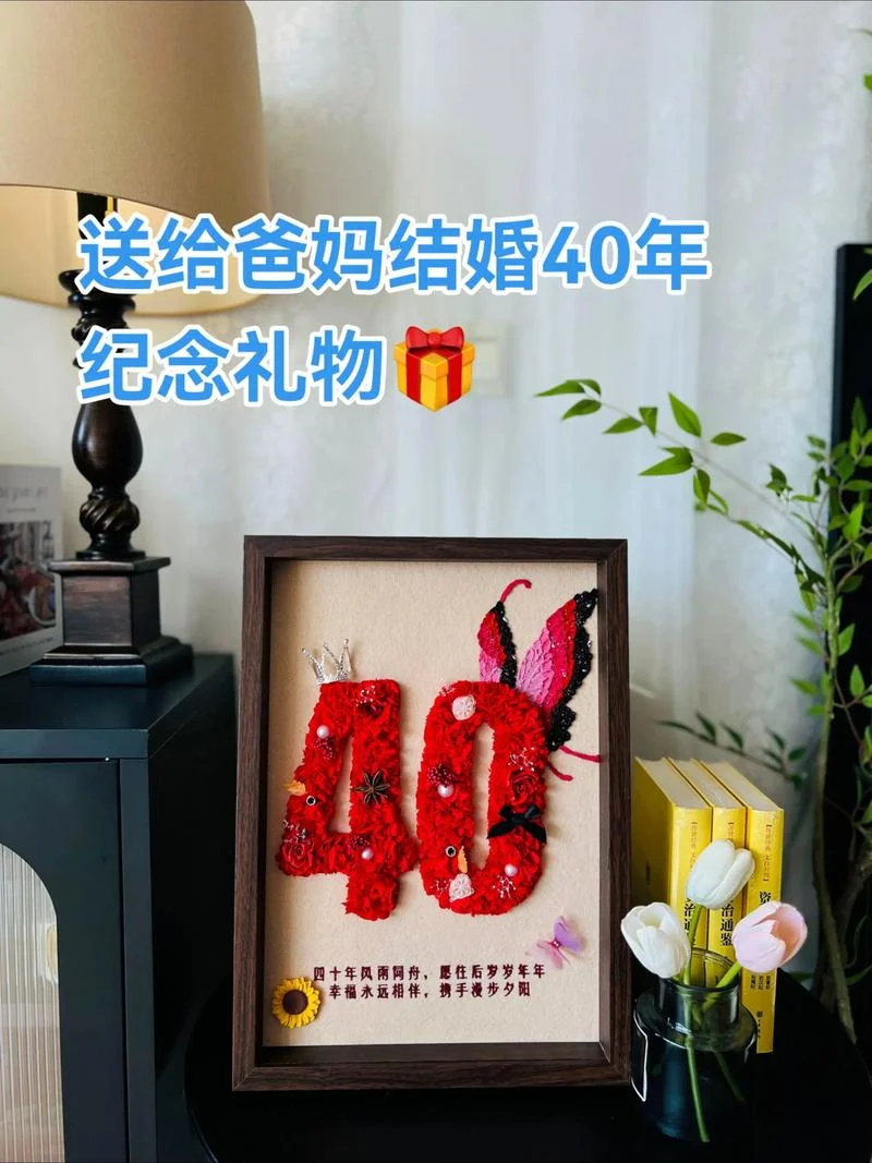 给刚生孩子的妈妈送什么礼物_2