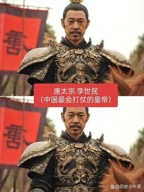 世界历史之最是什么_1
