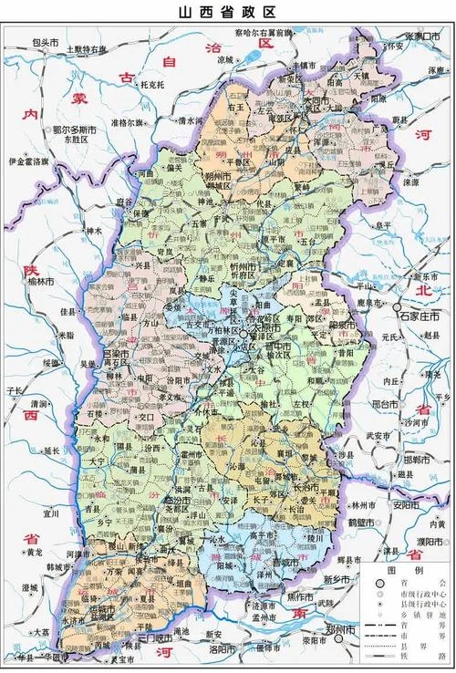 临汾至北京有多少公里_2