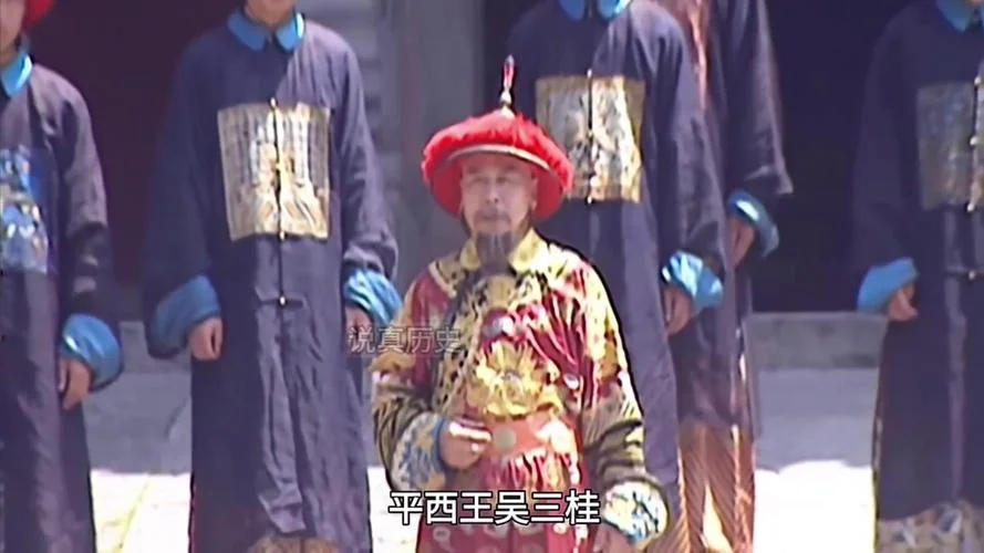 中国历史上第一罪人_2