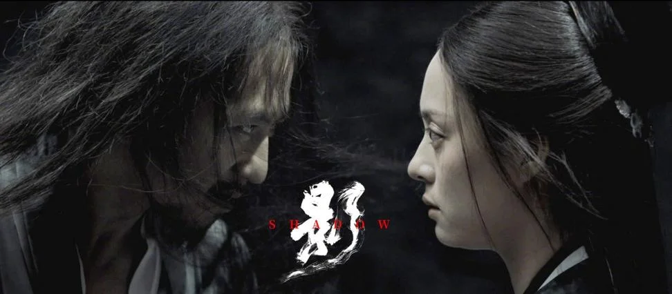 影子结局小艾看到啥-小艾看到啥的结局