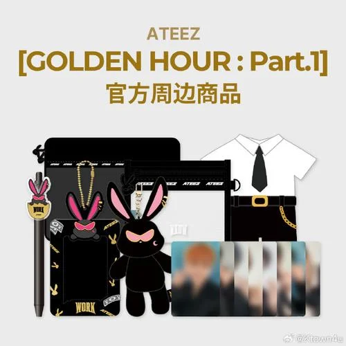 ktown4u在哪查物流_1